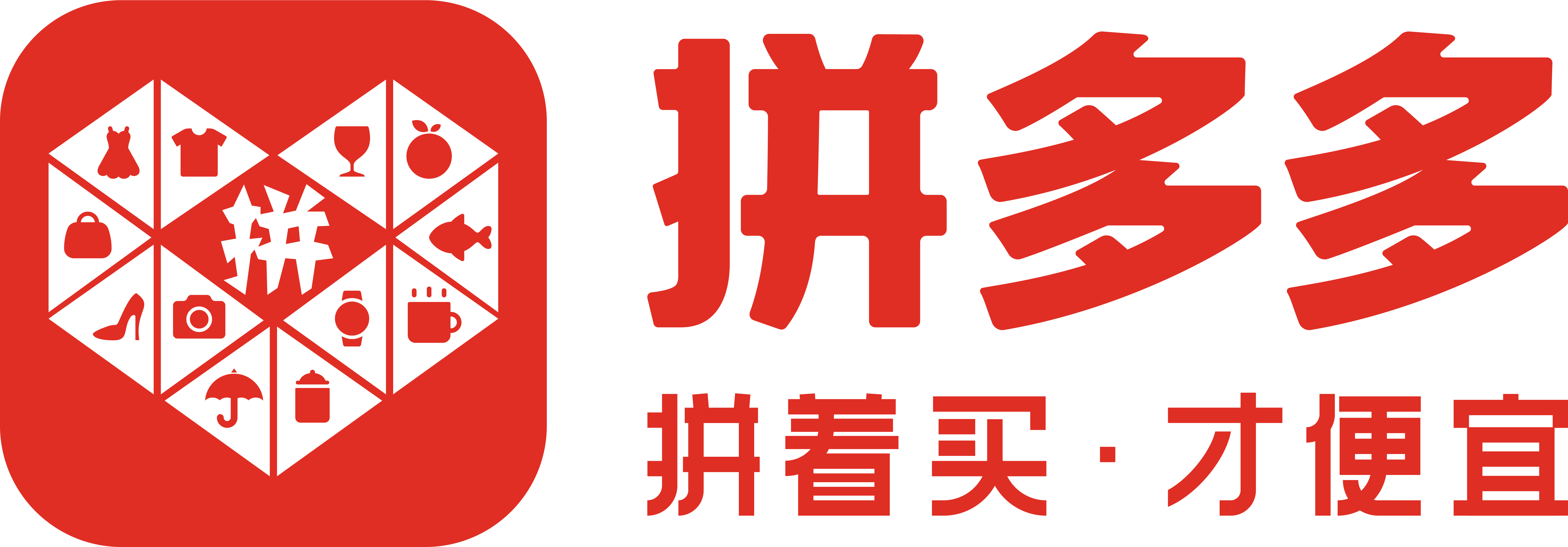 拼多多网页版